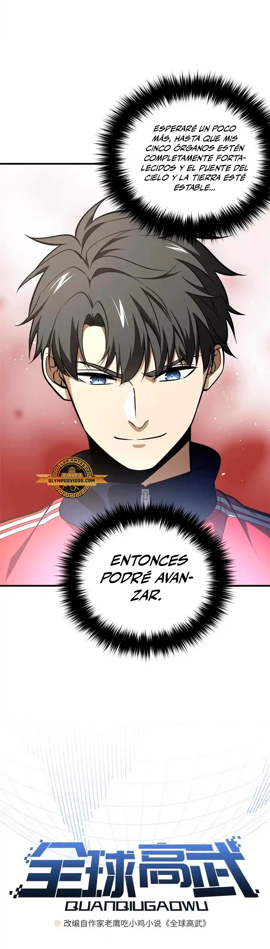 Artes Marciales Globales Capítulo 234 - Page 6