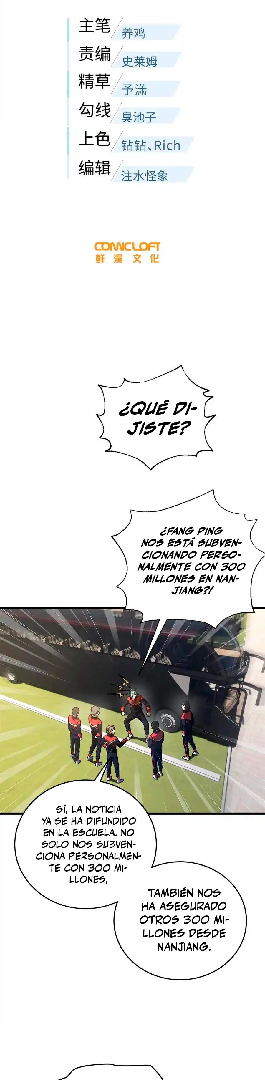 Artes Marciales Globales Capítulo 234 - Page 7