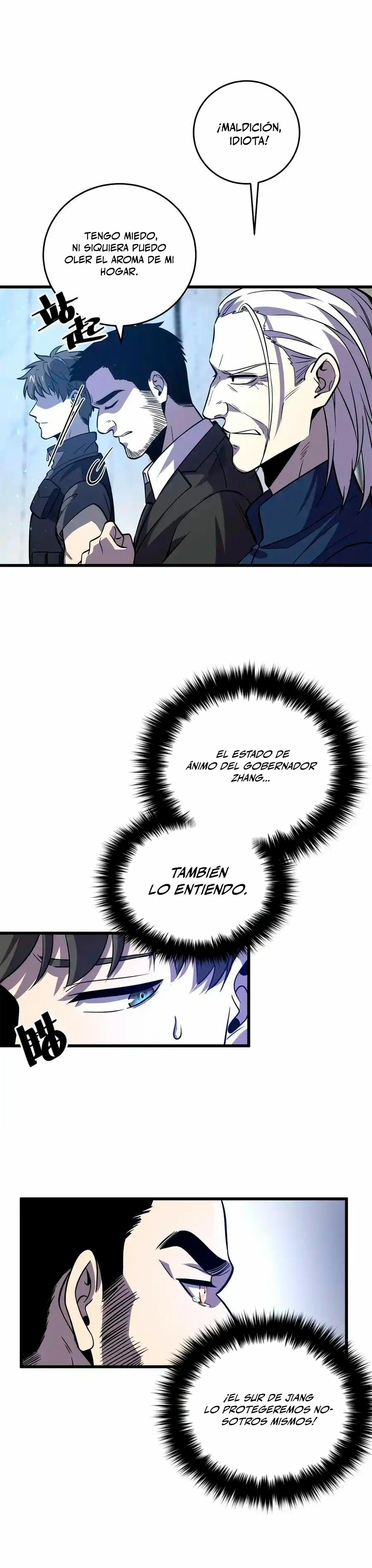 Artes Marciales Globales Capítulo 235 - Page 6