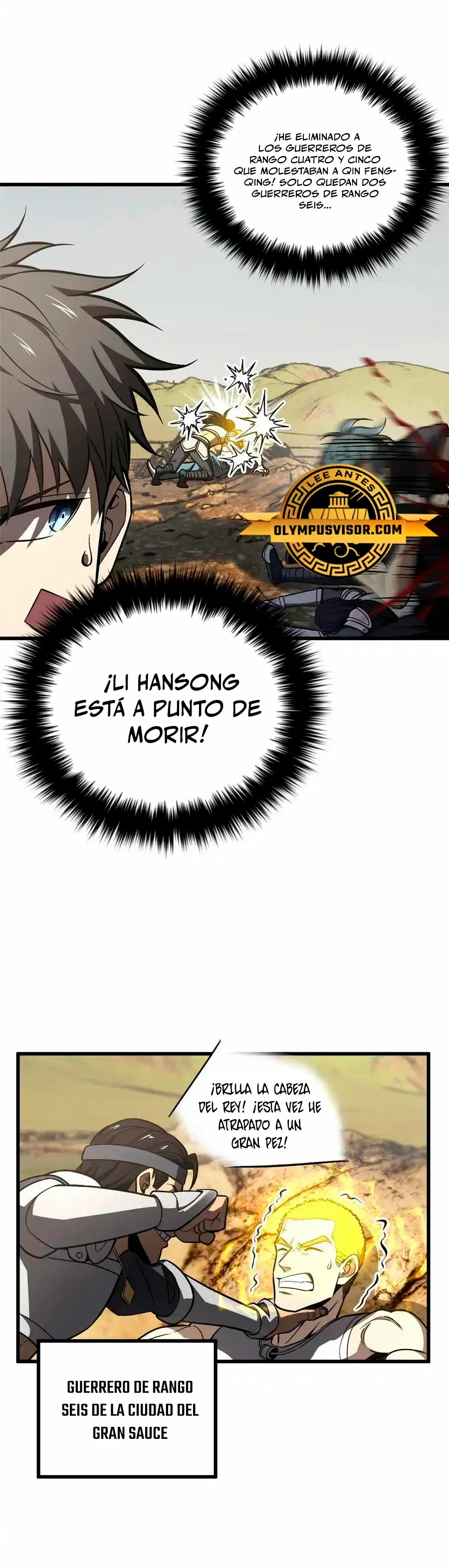 Artes Marciales Globales Capítulo 236 - Page 7