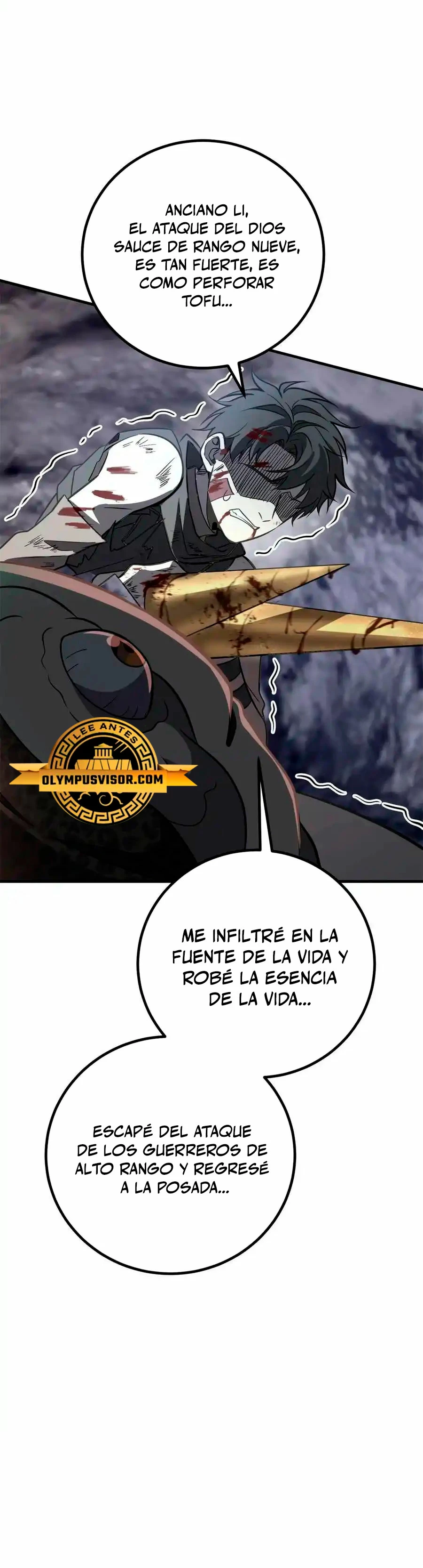 Artes Marciales Globales Capítulo 238 - Page 17