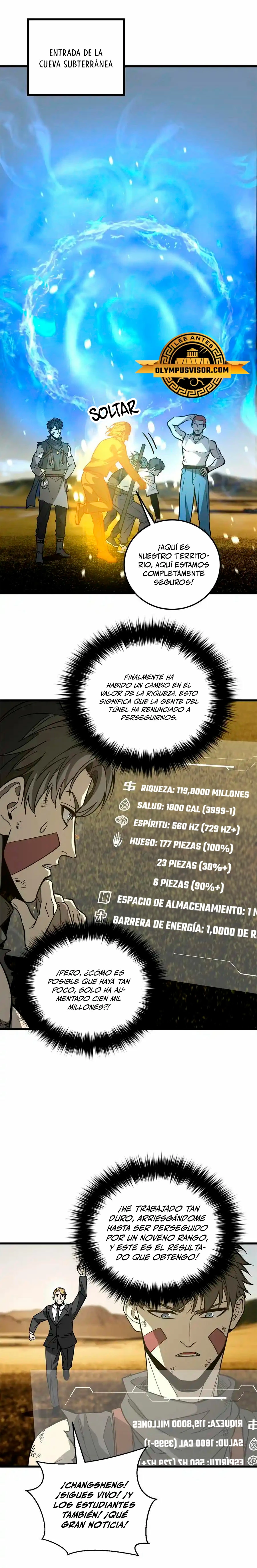 Artes Marciales Globales Capítulo 241 - Page 16
