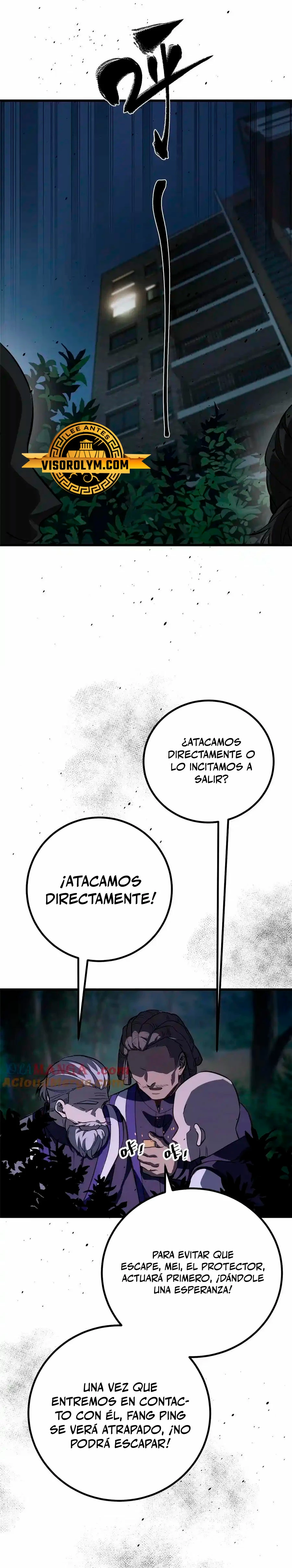Artes Marciales Globales Capítulo 244 - Page 15