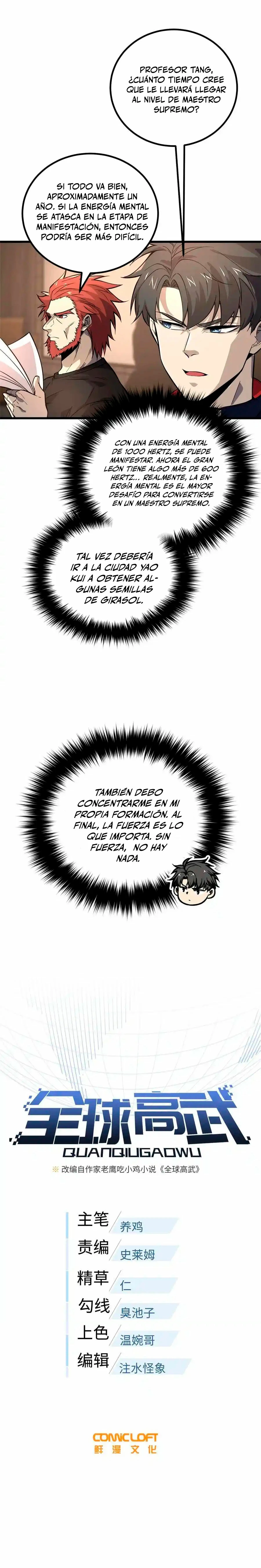 Artes Marciales Globales Capítulo 244 - Page 3
