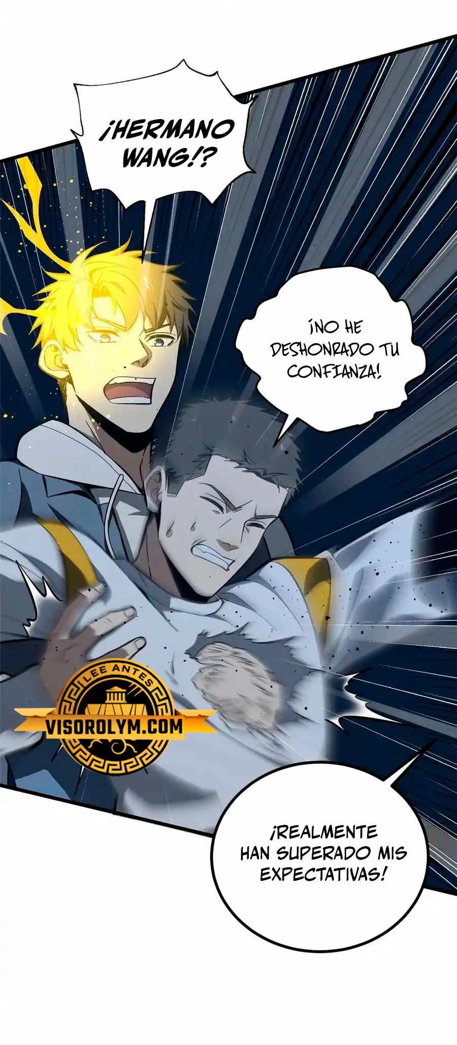 Artes Marciales Globales Capítulo 245 - Page 14