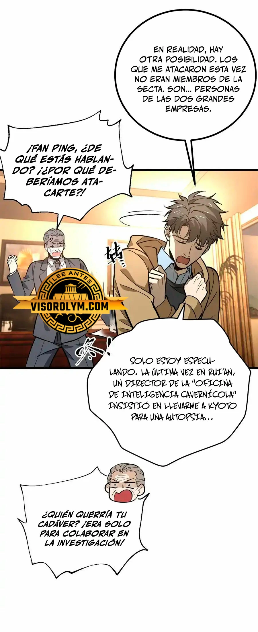 Artes Marciales Globales Capítulo 246 - Page 12
