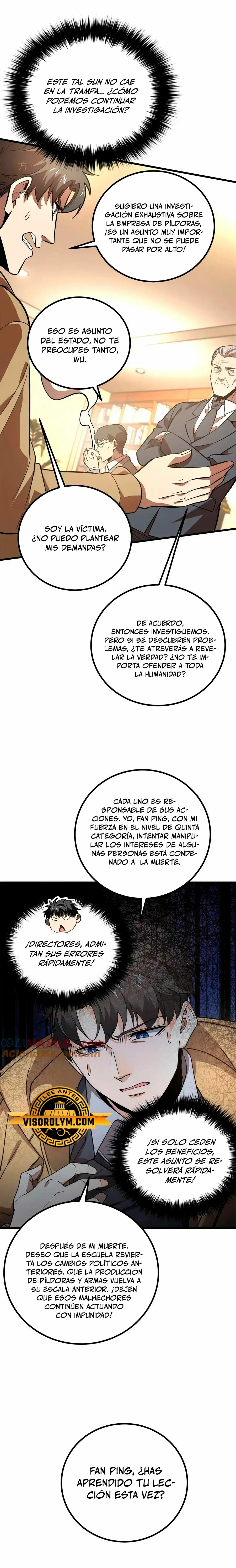 Artes Marciales Globales Capítulo 246 - Page 15