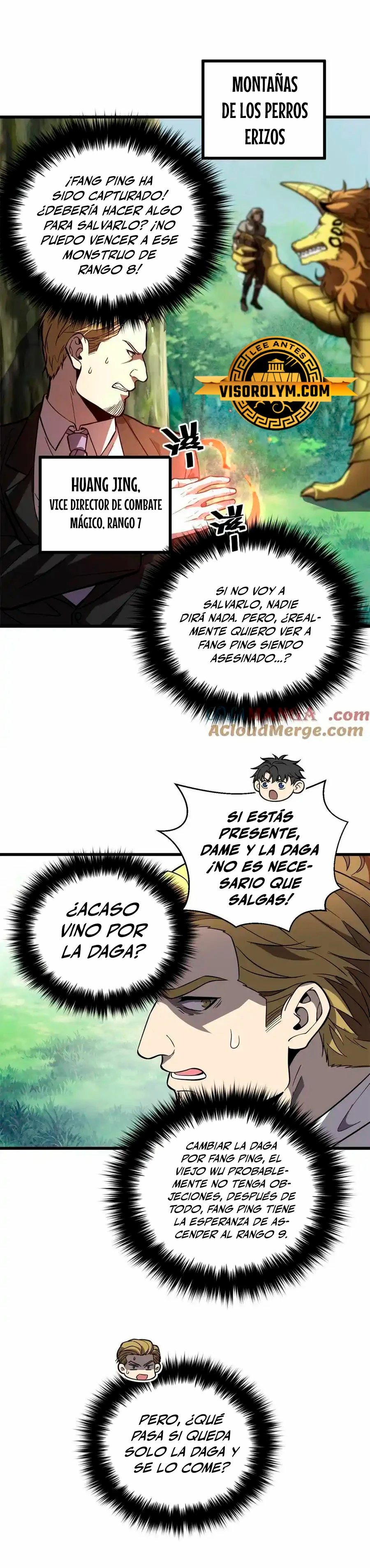 Artes Marciales Globales Capítulo 249 - Page 2