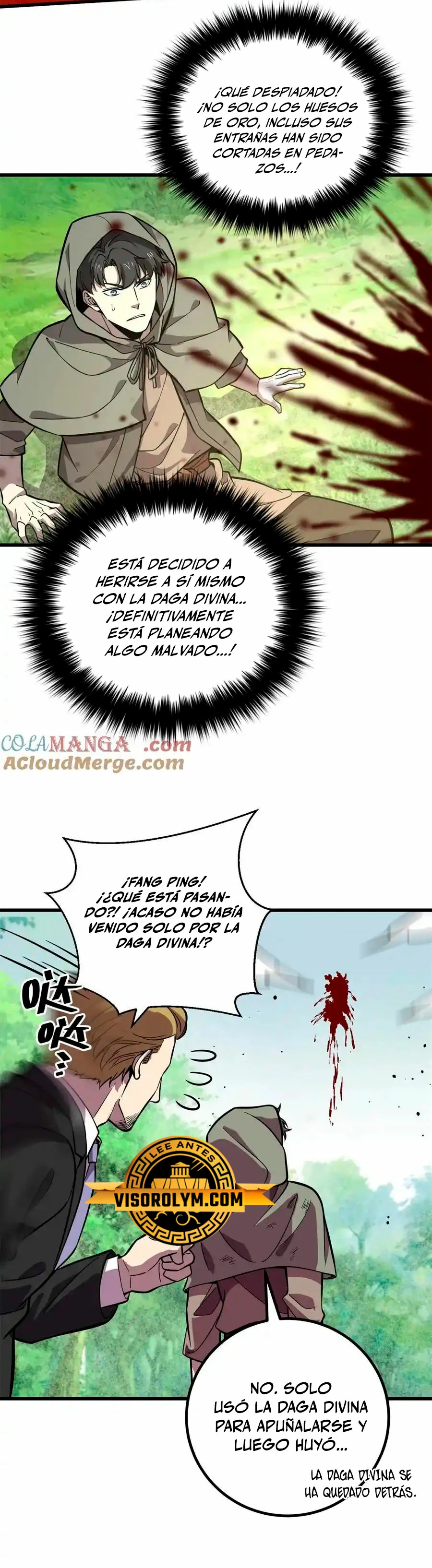 Artes Marciales Globales Capítulo 249 - Page 6