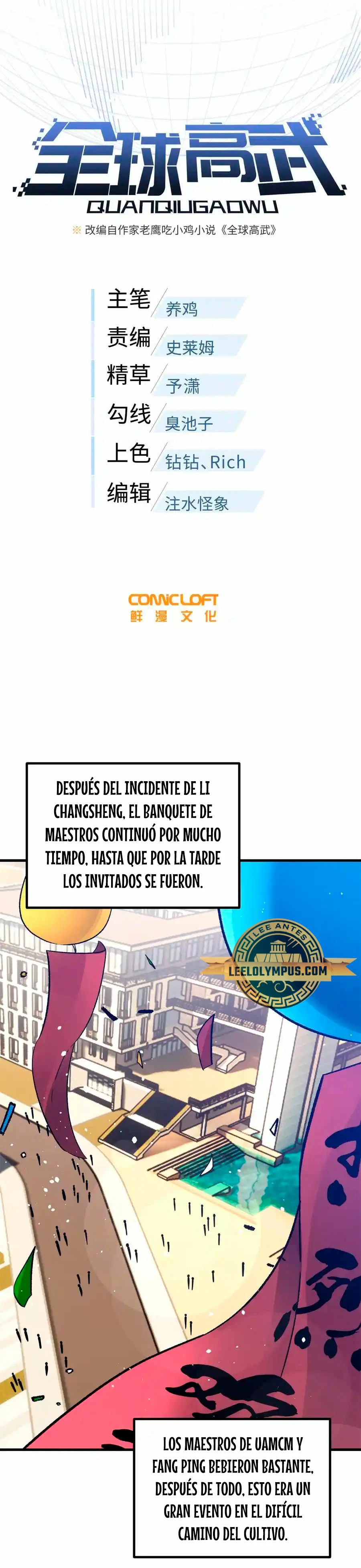 Artes Marciales Globales Capítulo 259 - Page 6