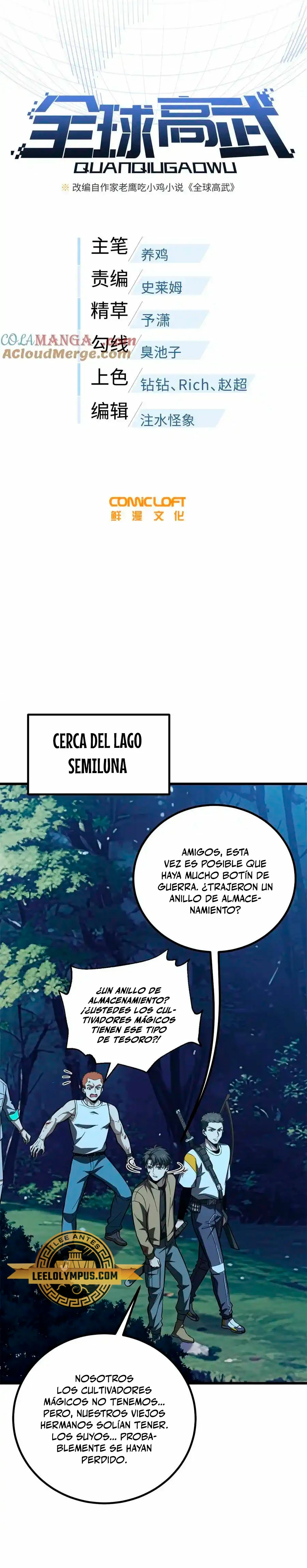 Artes Marciales Globales Capítulo 261 - Page 4
