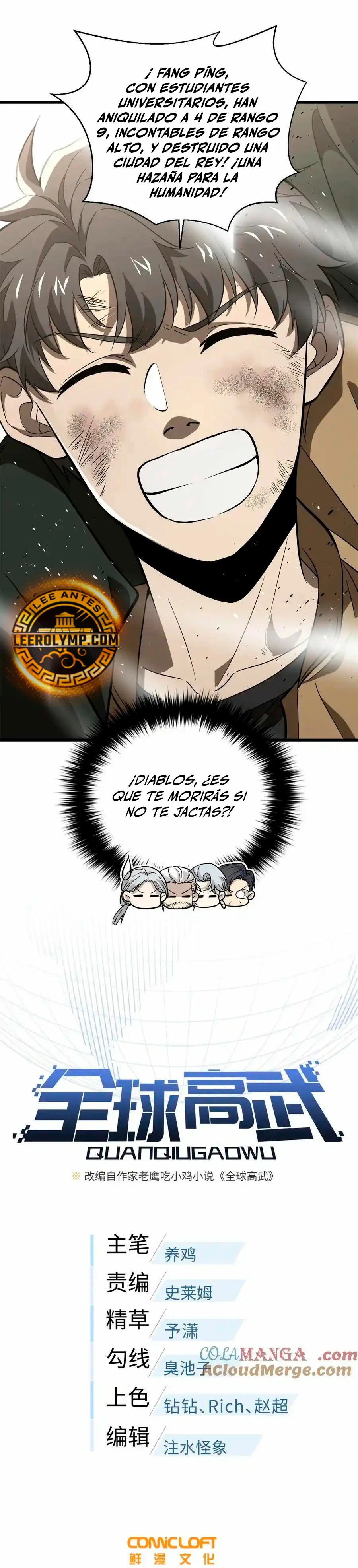 Artes Marciales Globales Capítulo 269 - Page 7