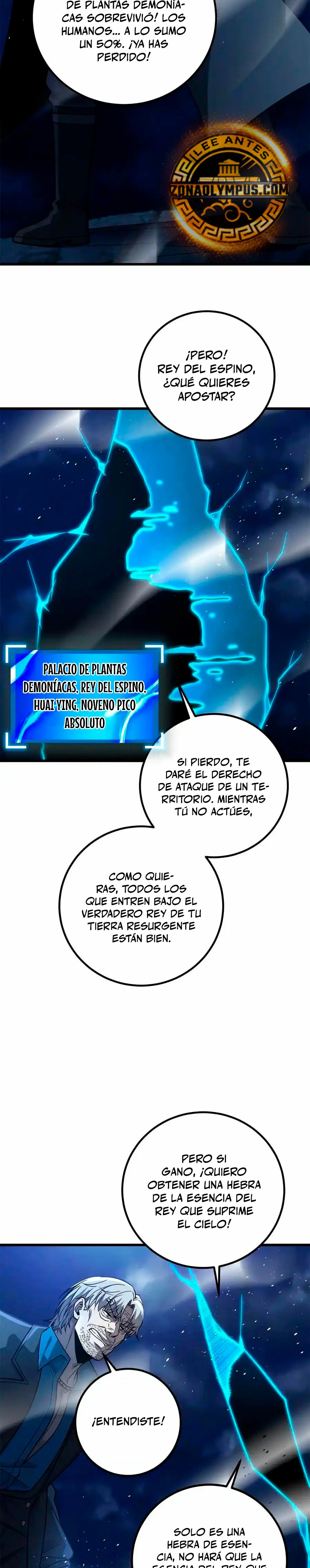 Artes Marciales Globales Capítulo 279 - Page 16