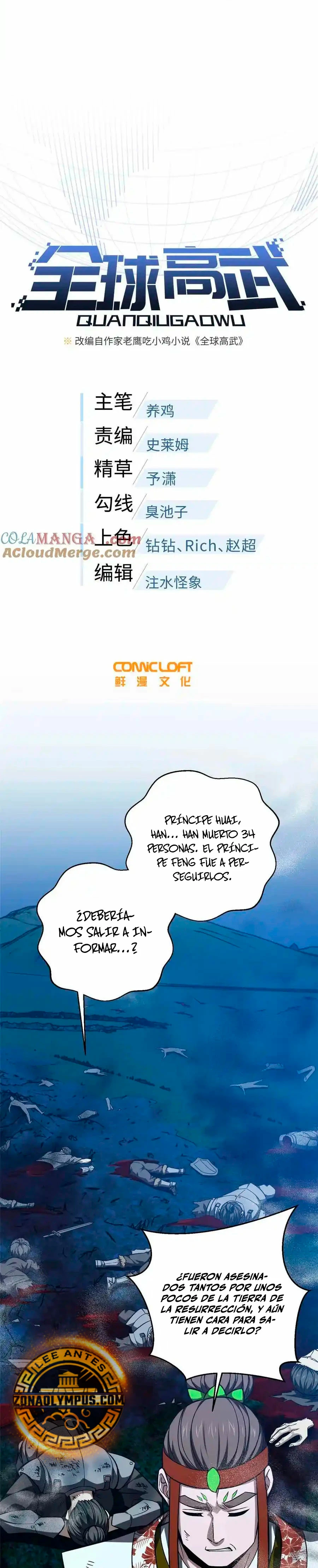 Artes Marciales Globales Capítulo 280 - Page 5