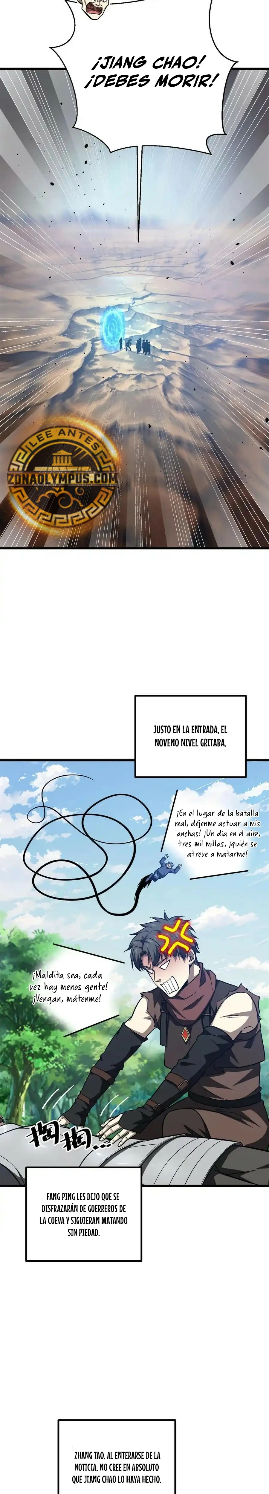Artes Marciales Globales Capítulo 281 - Page 16