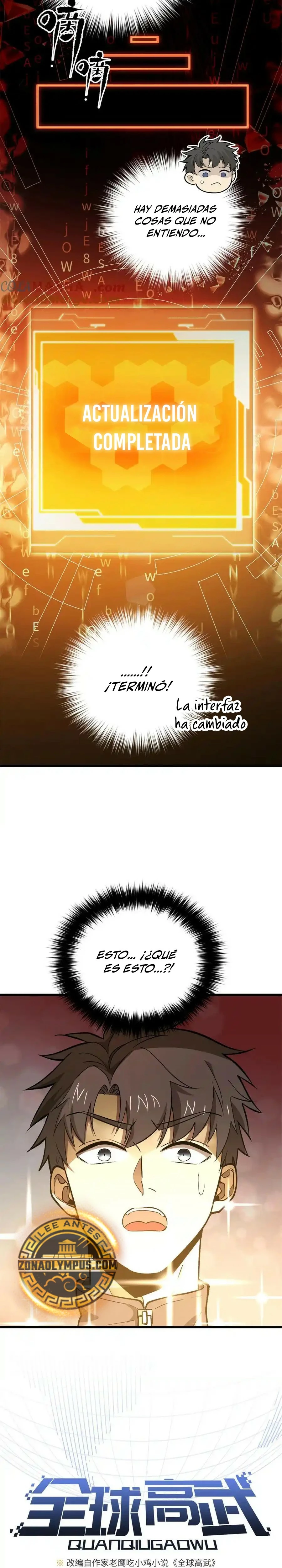 Artes Marciales Globales Capítulo 282 - Page 3