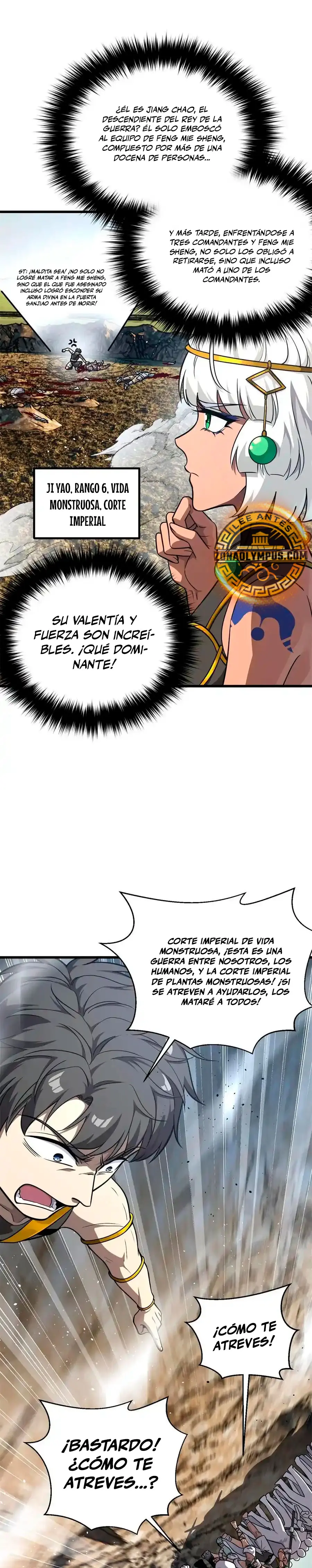 Artes Marciales Globales Capítulo 283 - Page 2
