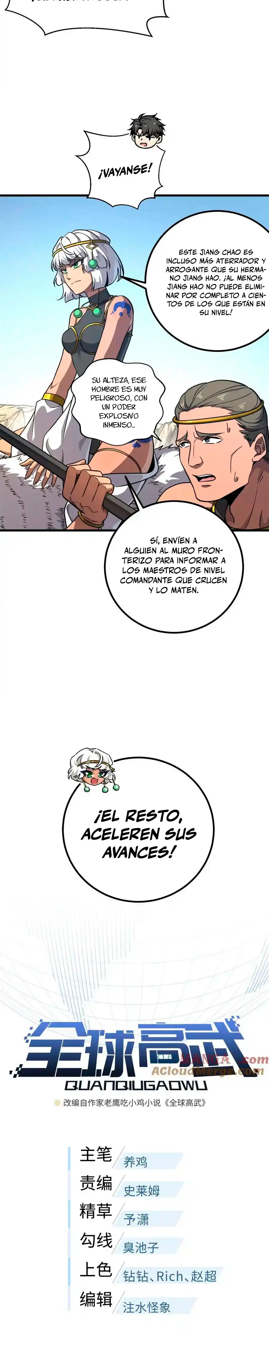 Artes Marciales Globales Capítulo 283 - Page 4