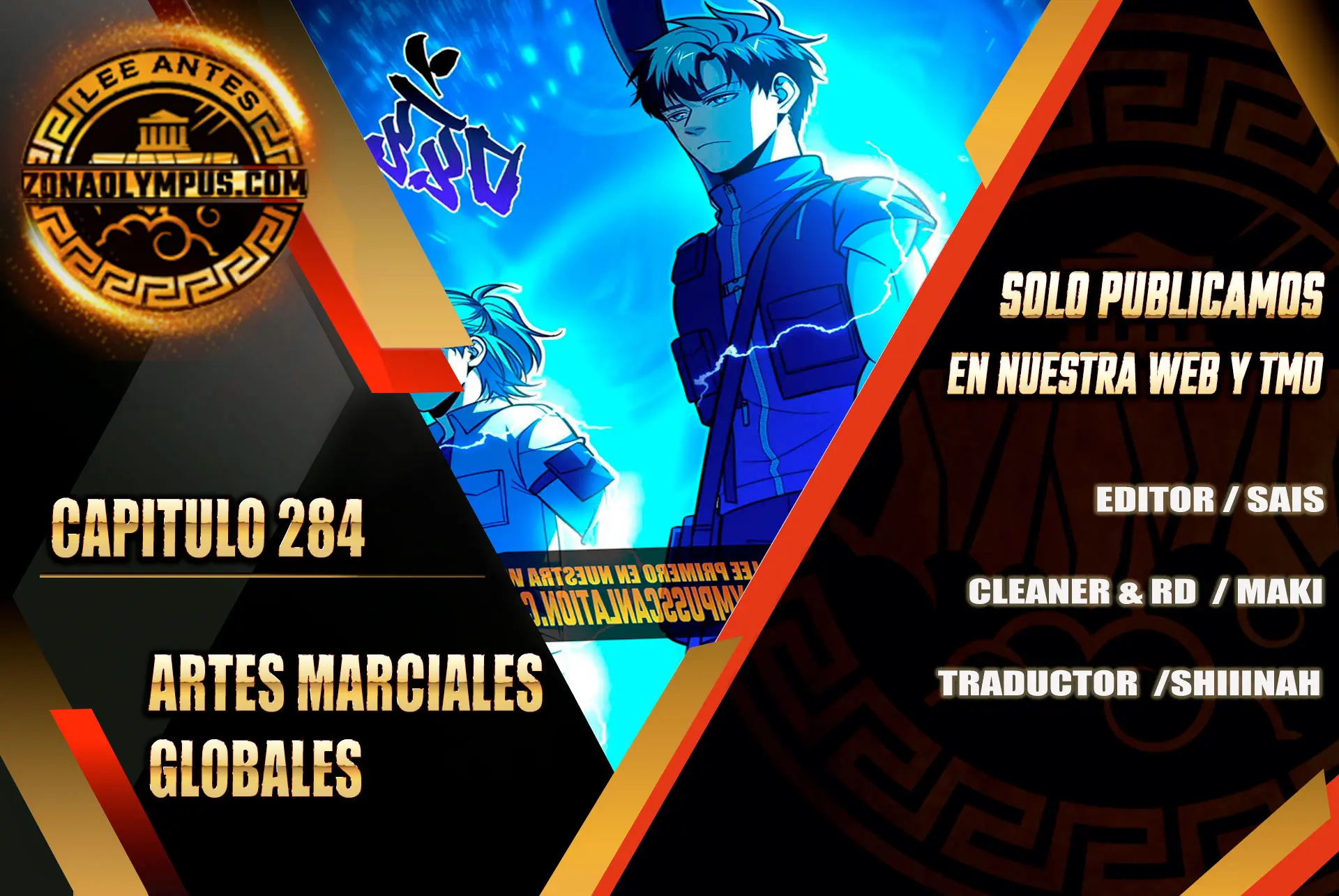Artes Marciales Globales Capítulo 284 - Page 1