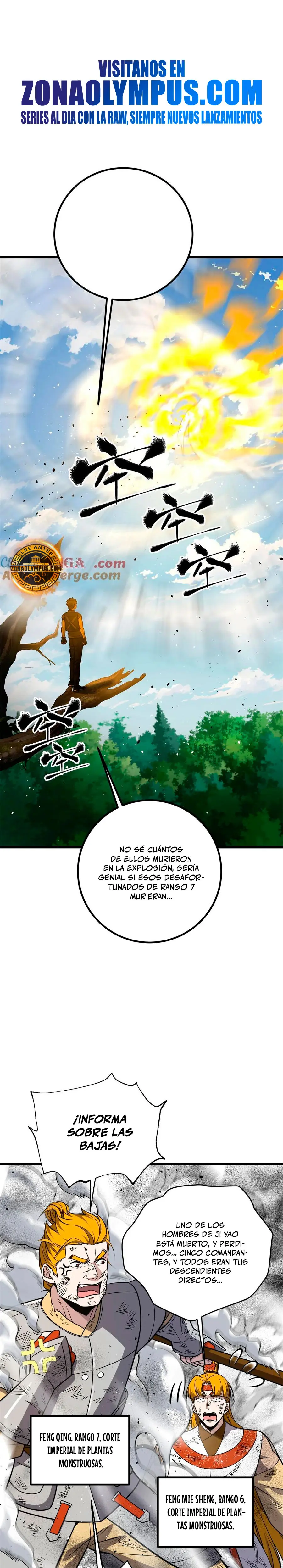 Artes Marciales Globales Capítulo 285 - Page 2