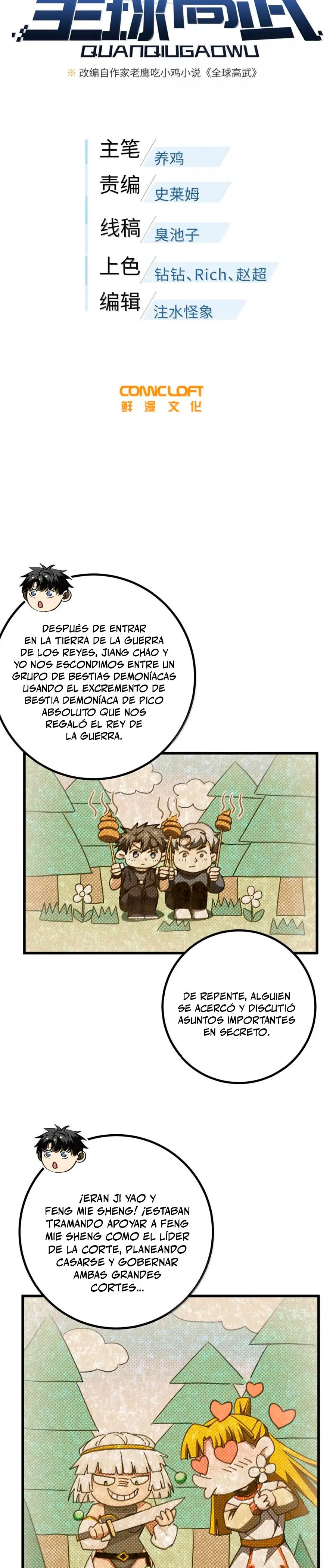 Artes Marciales Globales Capítulo 286 - Page 4
