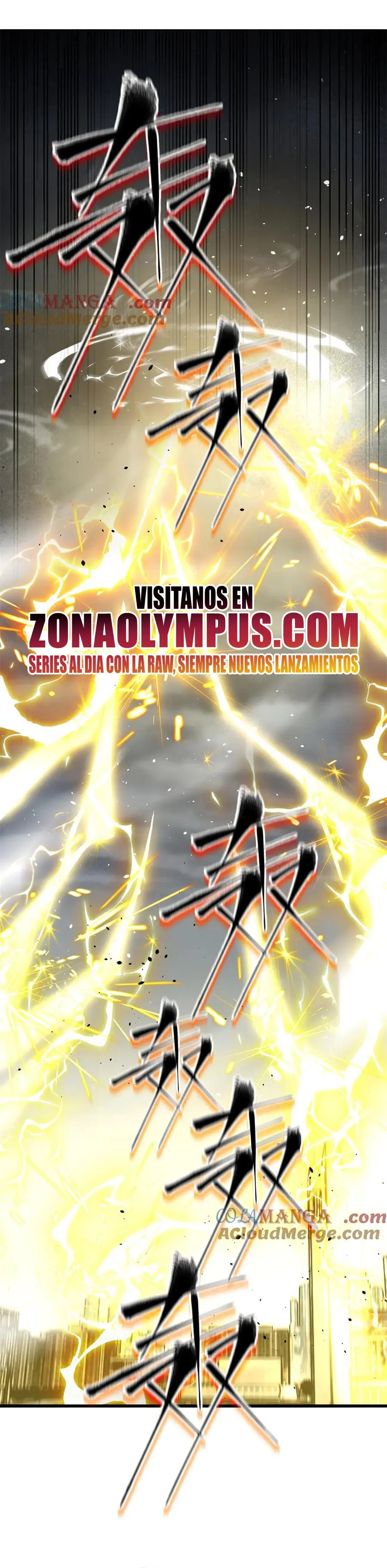 Artes Marciales Globales Capítulo 288 - Page 2