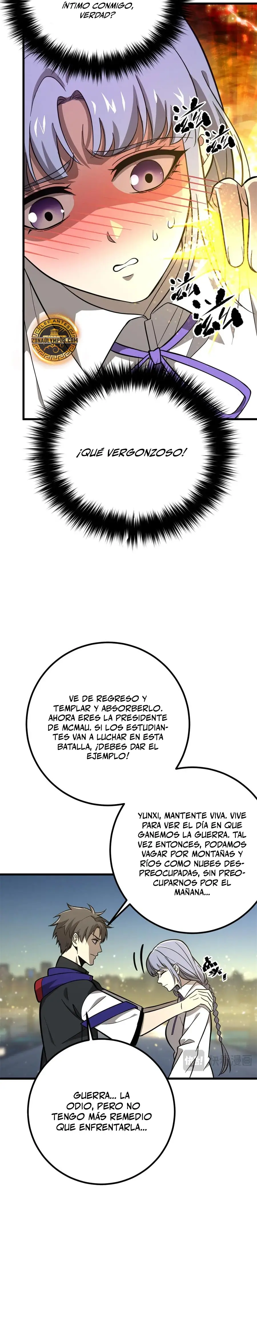 Artes Marciales Globales Capítulo 290 - Page 15