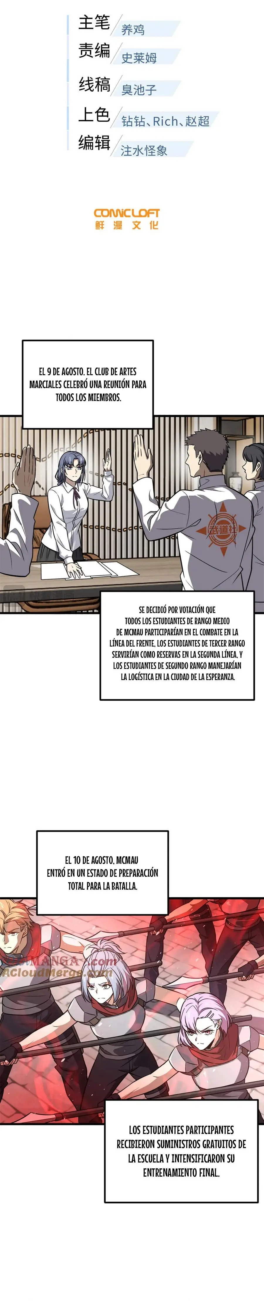 Artes Marciales Globales Capítulo 291 - Page 7