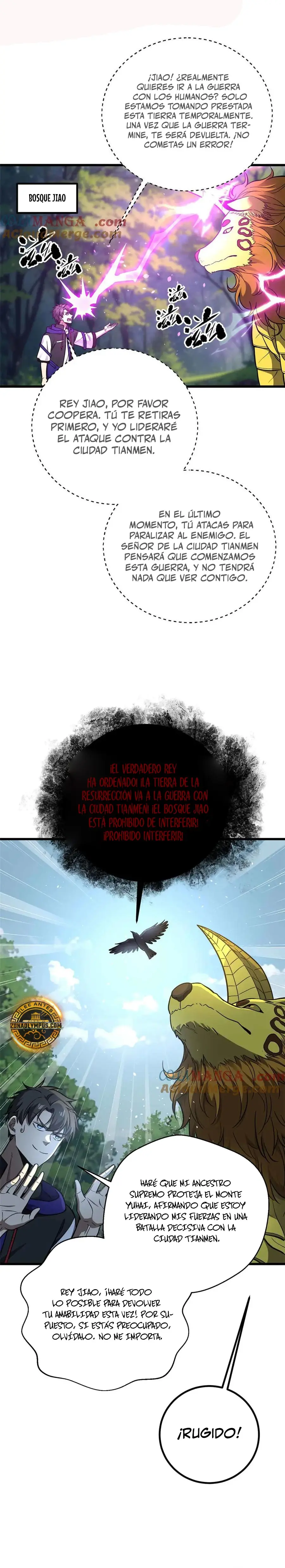 Artes Marciales Globales Capítulo 292 - Page 2