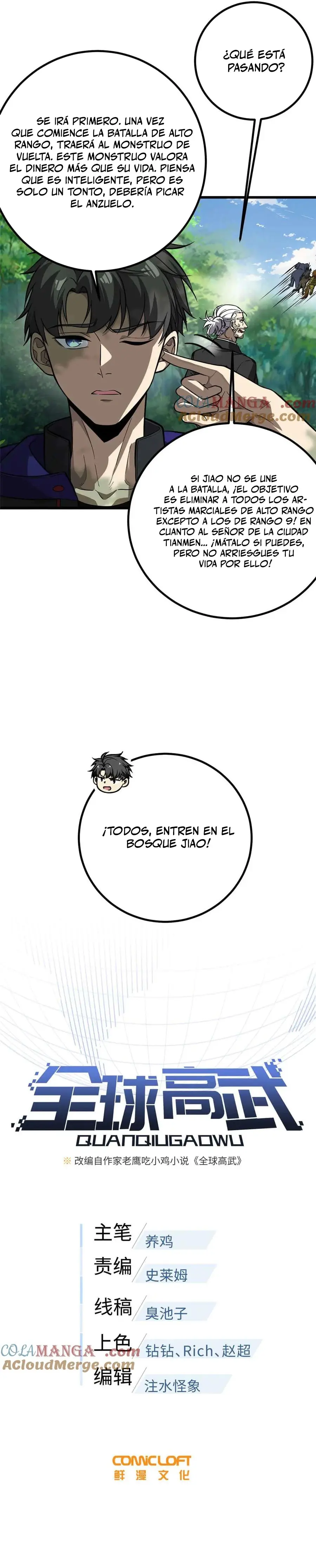 Artes Marciales Globales Capítulo 292 - Page 3