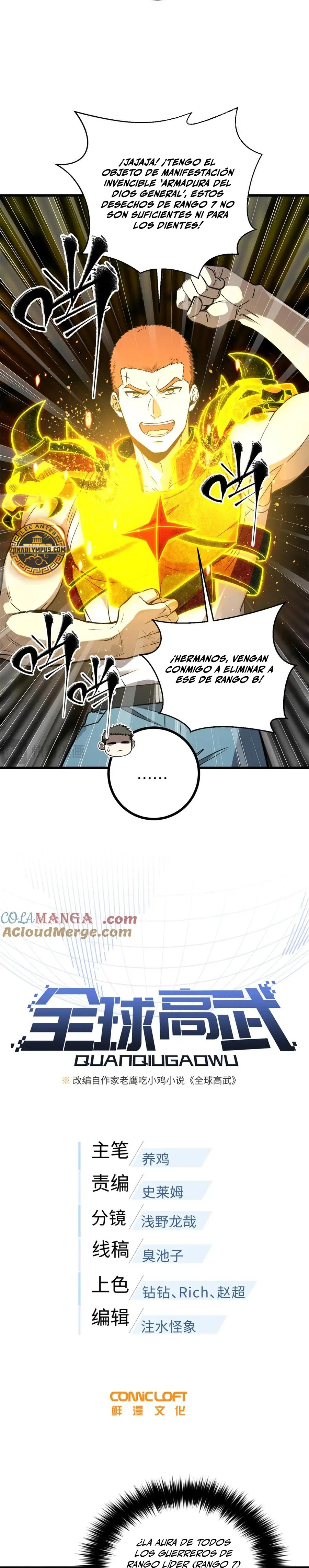 Artes Marciales Globales Capítulo 294 - Page 3