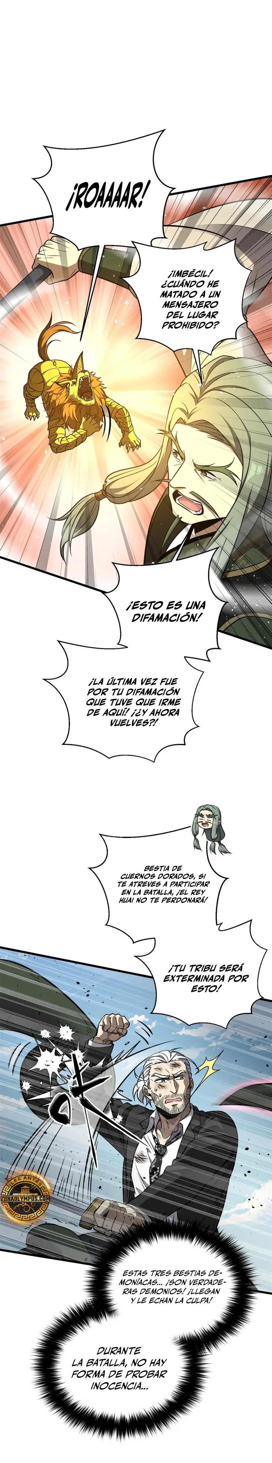 Artes Marciales Globales Capítulo 294 - Page 5