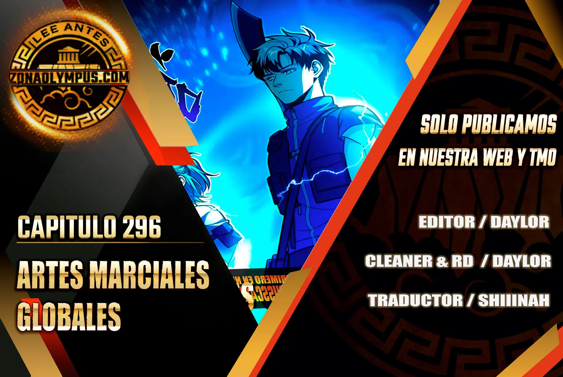 Artes Marciales Globales Capítulo 296 - Page 1