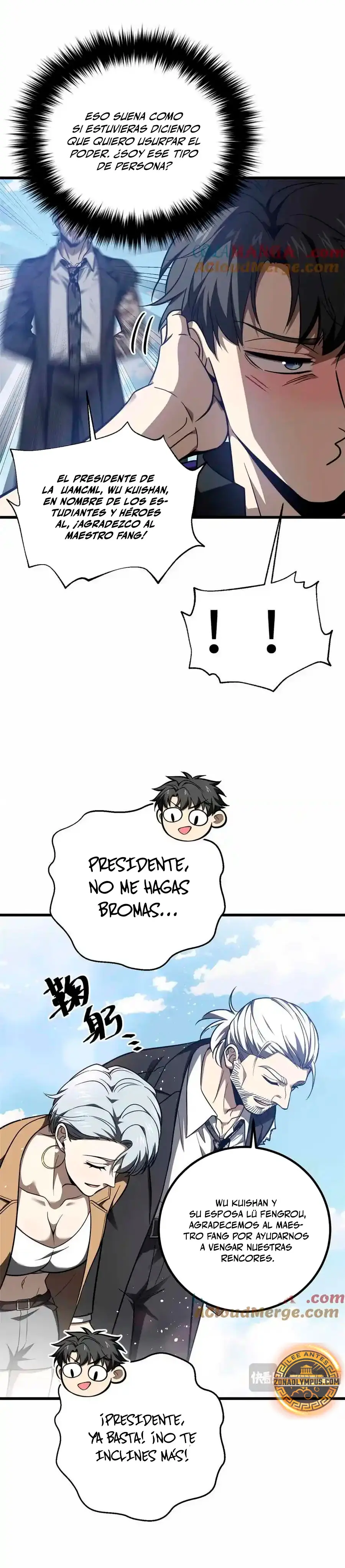 Artes Marciales Globales Capítulo 296 - Page 12