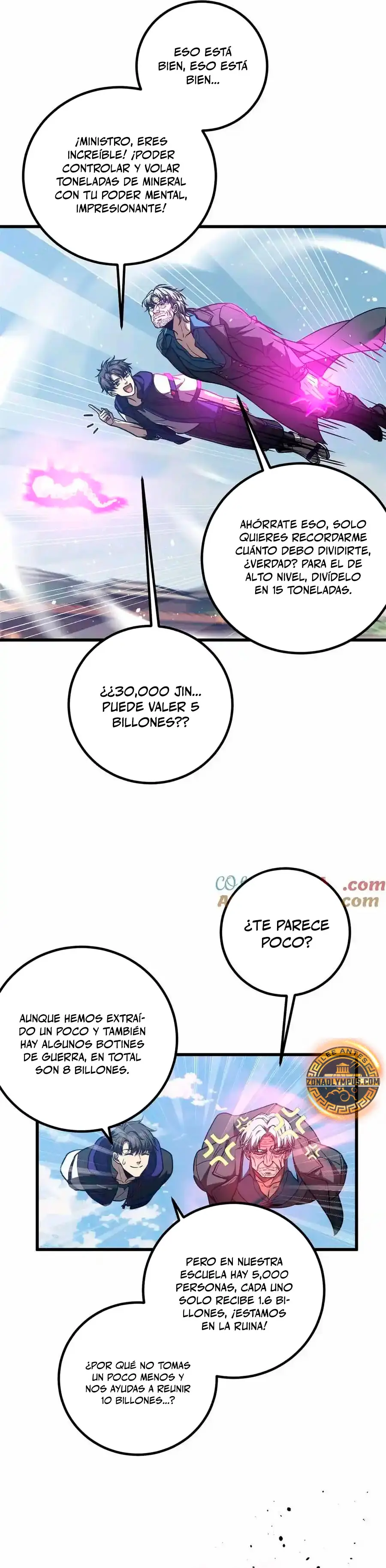 Artes Marciales Globales Capítulo 296 - Page 17