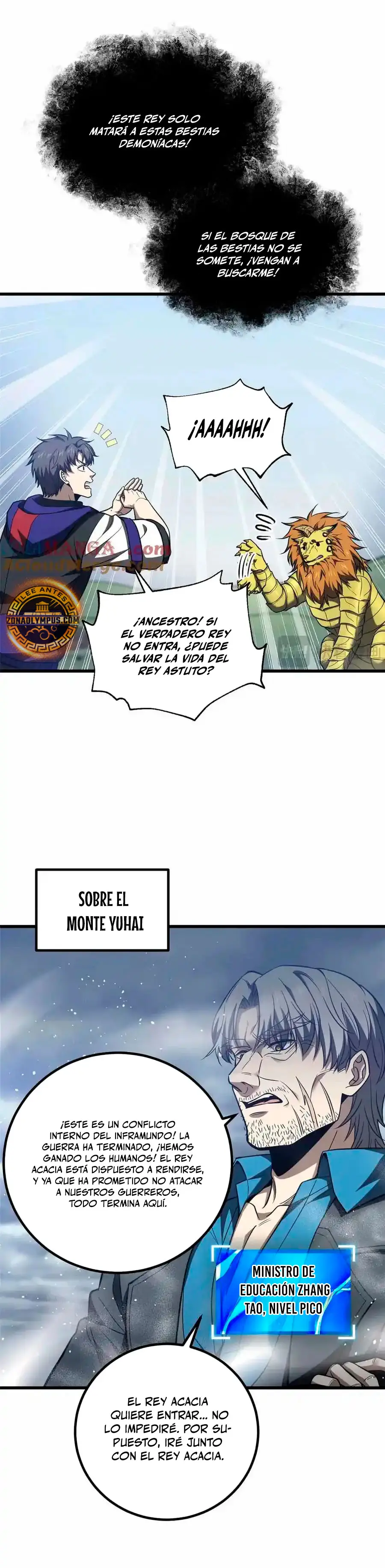 Artes Marciales Globales Capítulo 296 - Page 5