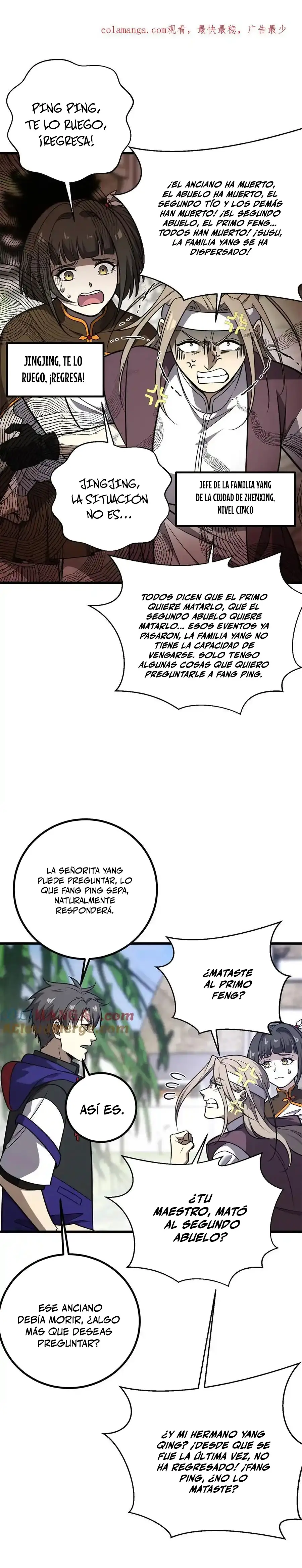 Artes Marciales Globales Capítulo 299 - Page 2