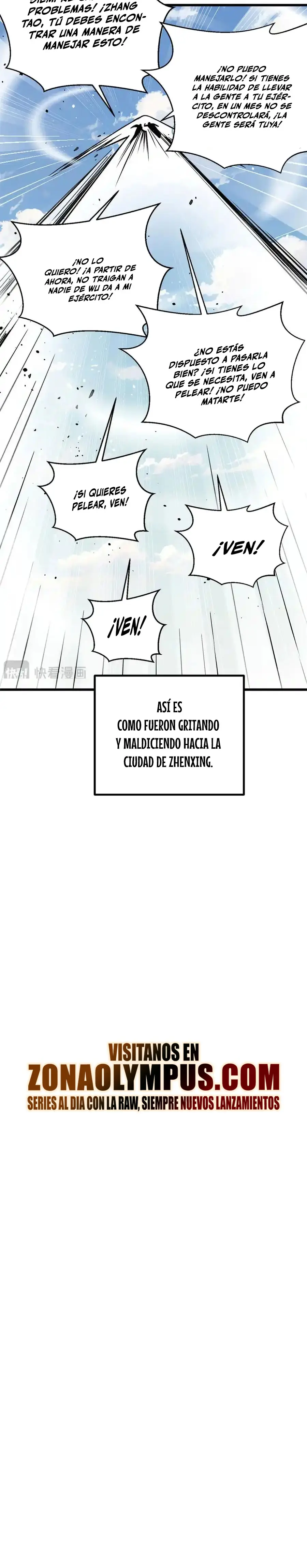 Artes Marciales Globales Capítulo 299 - Page 22