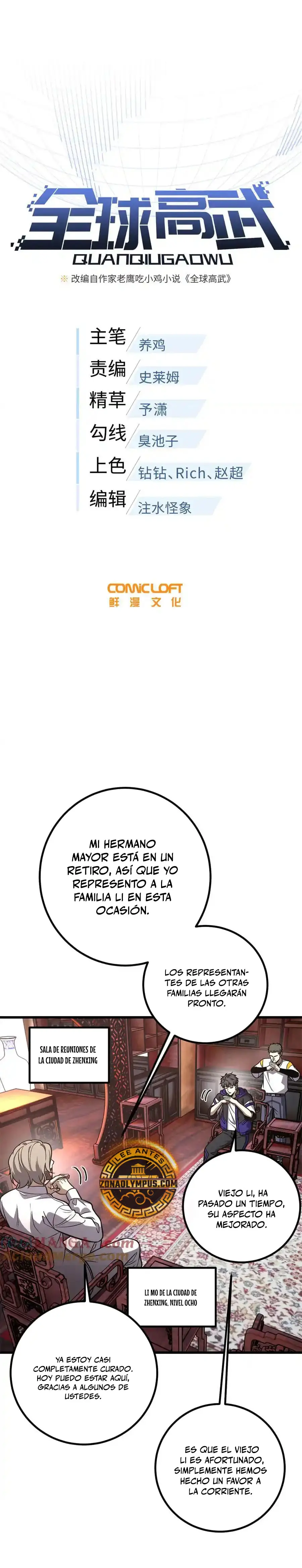 Artes Marciales Globales Capítulo 299 - Page 7