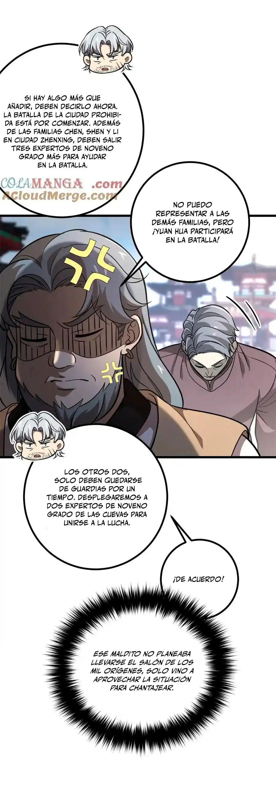 Artes Marciales Globales Capítulo 300 - Page 12