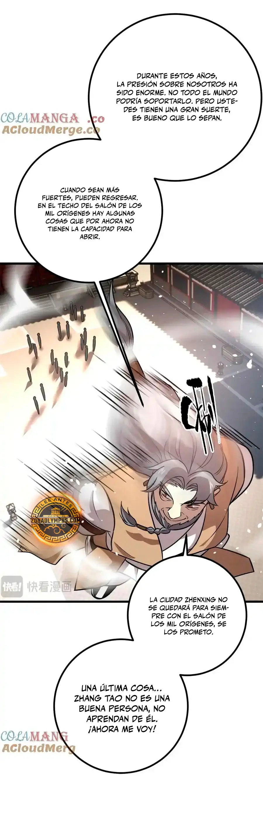 Artes Marciales Globales Capítulo 300 - Page 20