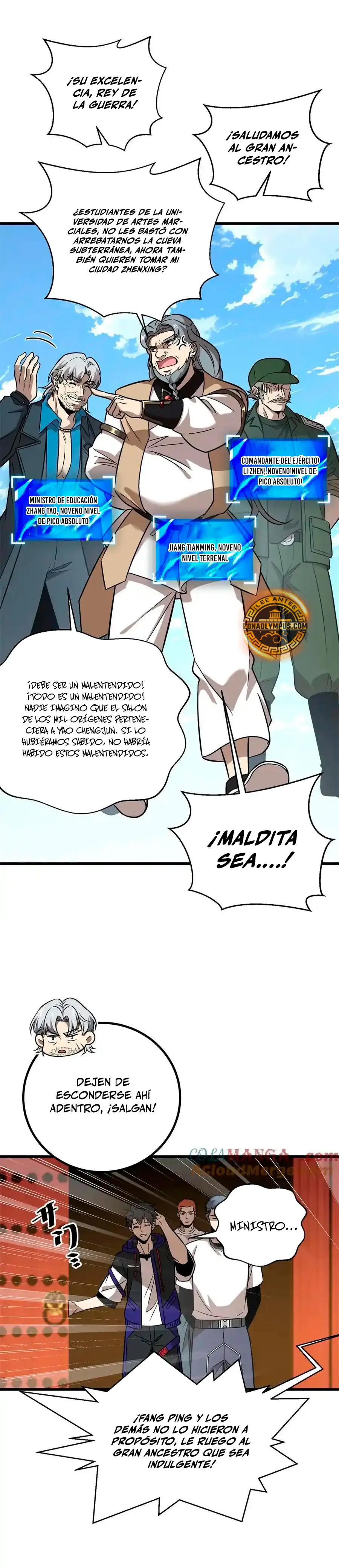 Artes Marciales Globales Capítulo 300 - Page 7