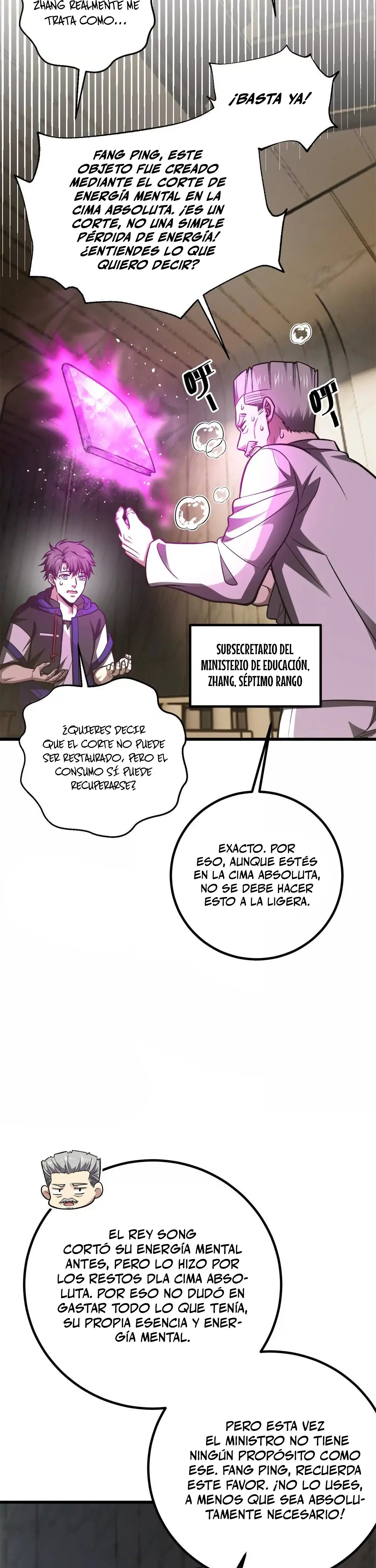 Artes Marciales Globales Capítulo 301 - Page 21