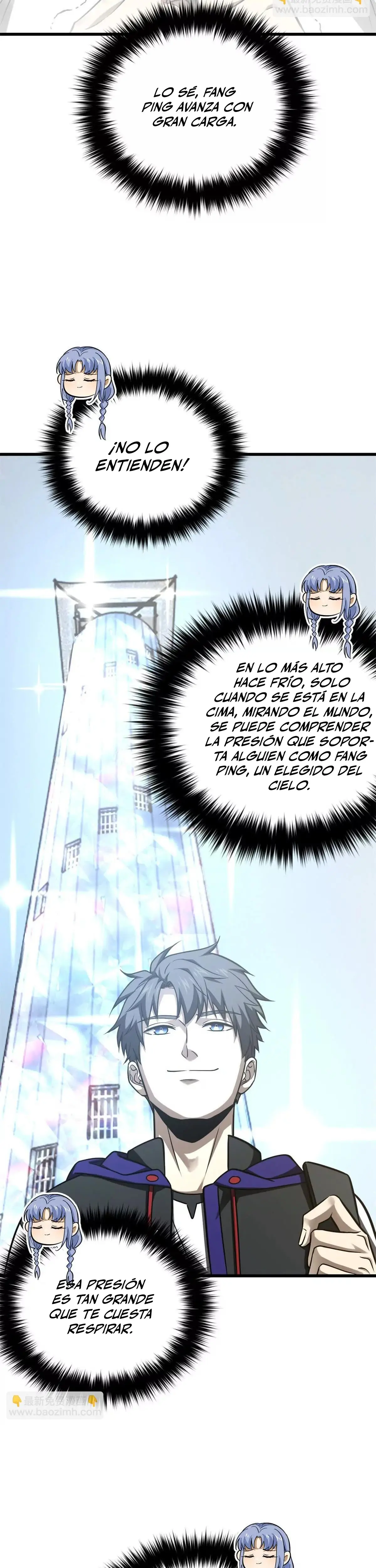 Artes Marciales Globales Capítulo 301 - Page 9