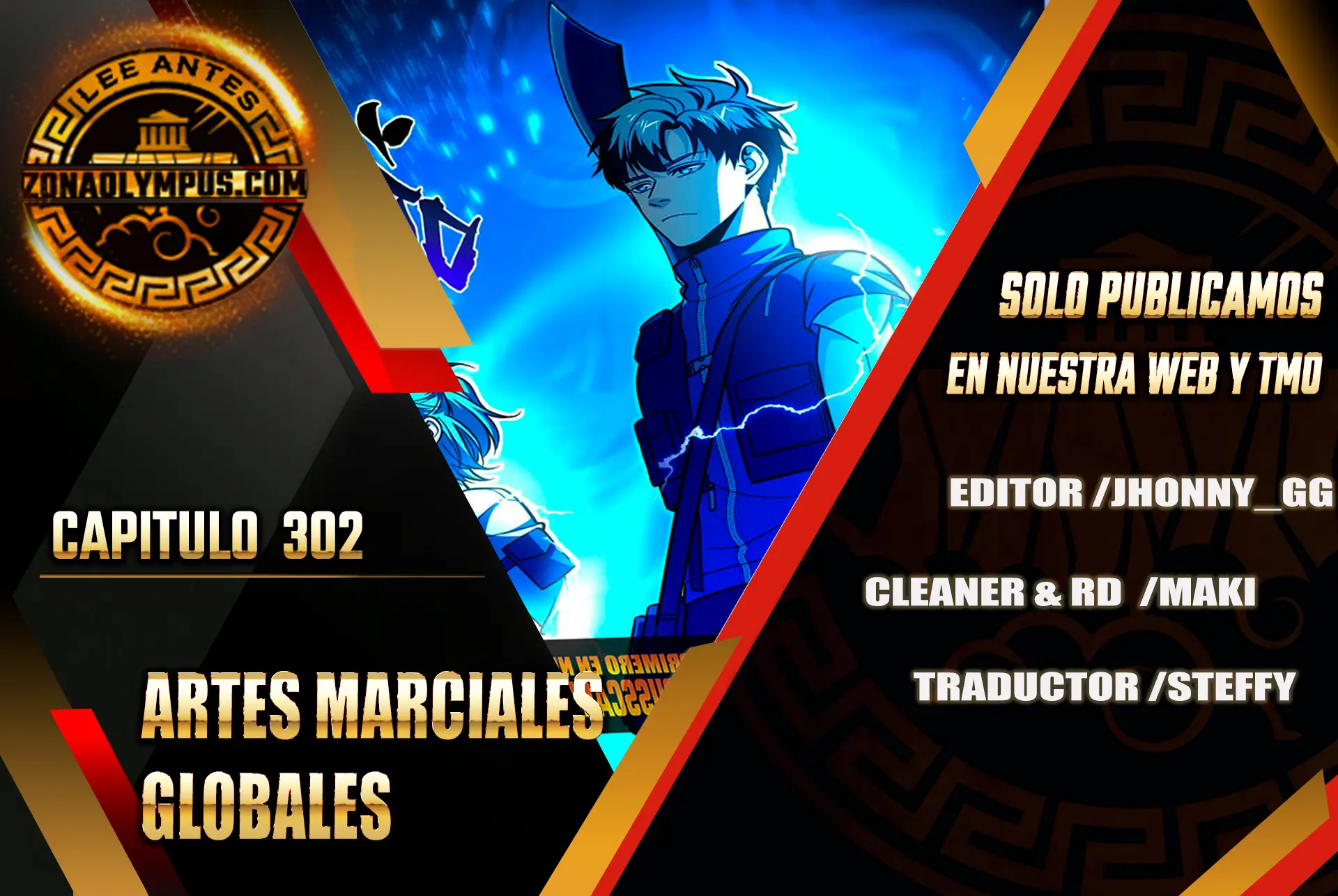 Artes Marciales Globales Capítulo 302 - Page 1