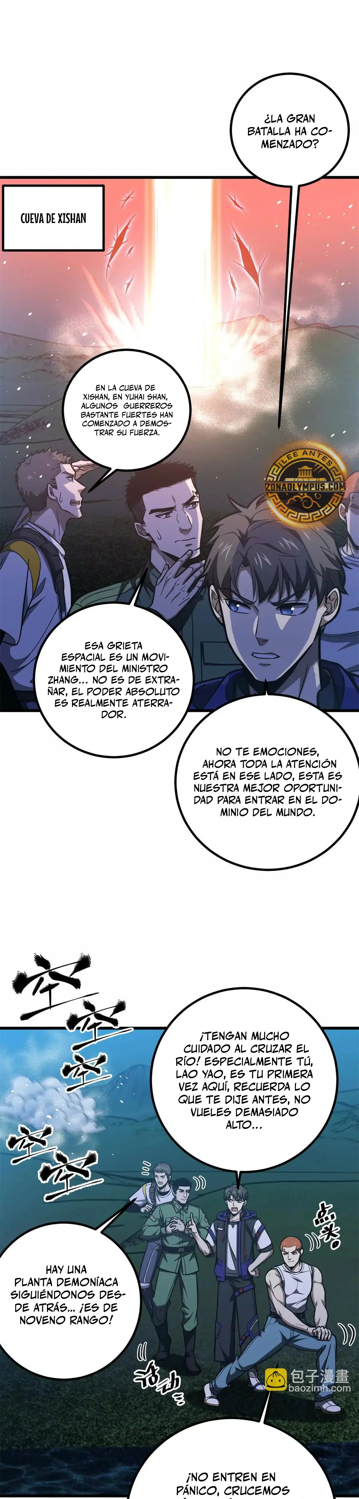 Artes Marciales Globales Capítulo 302 - Page 2