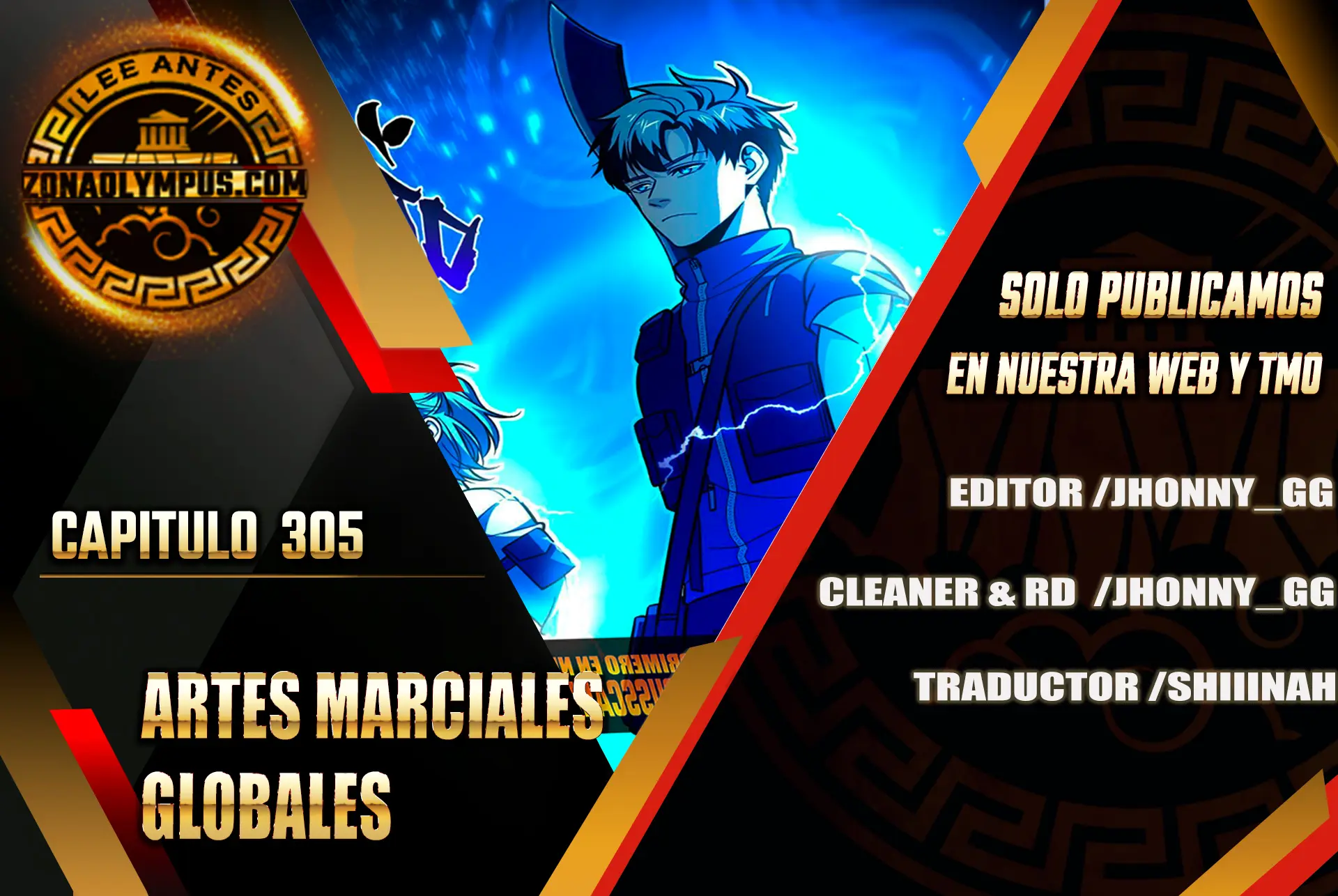 Artes Marciales Globales Capítulo 305 - Page 1