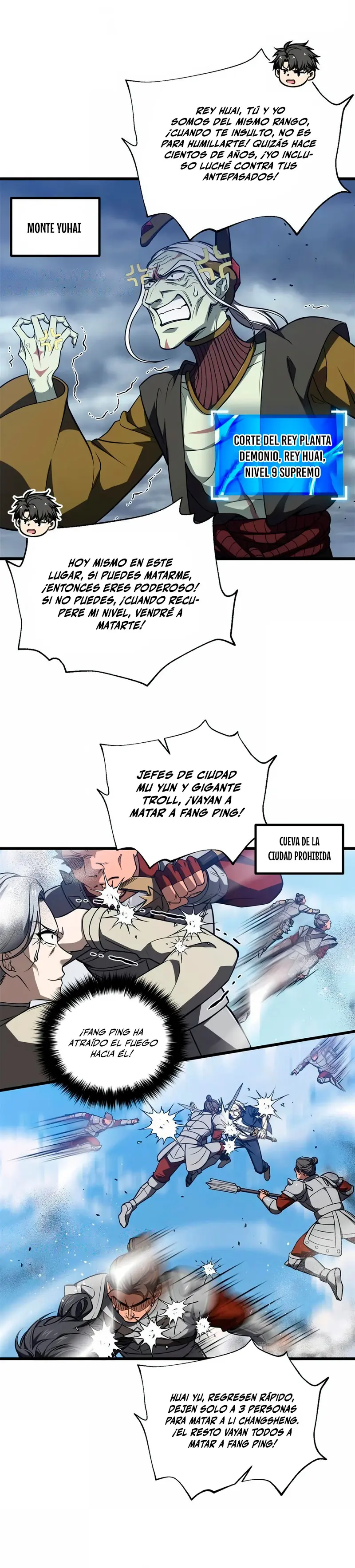 Artes Marciales Globales Capítulo 306 - Page 2