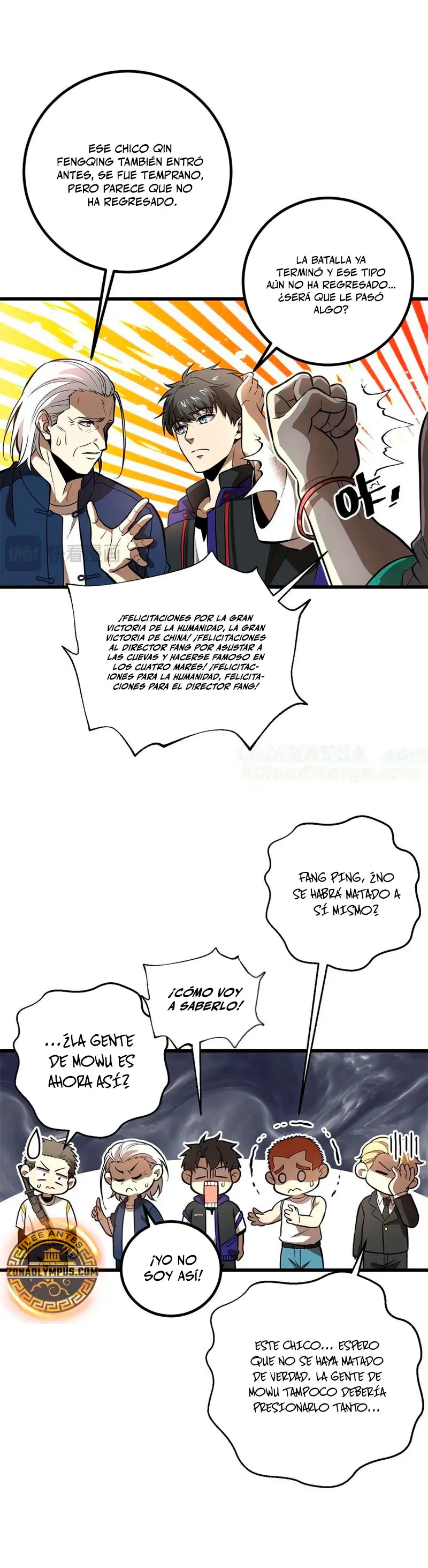 Artes Marciales Globales Capítulo 307 - Page 11