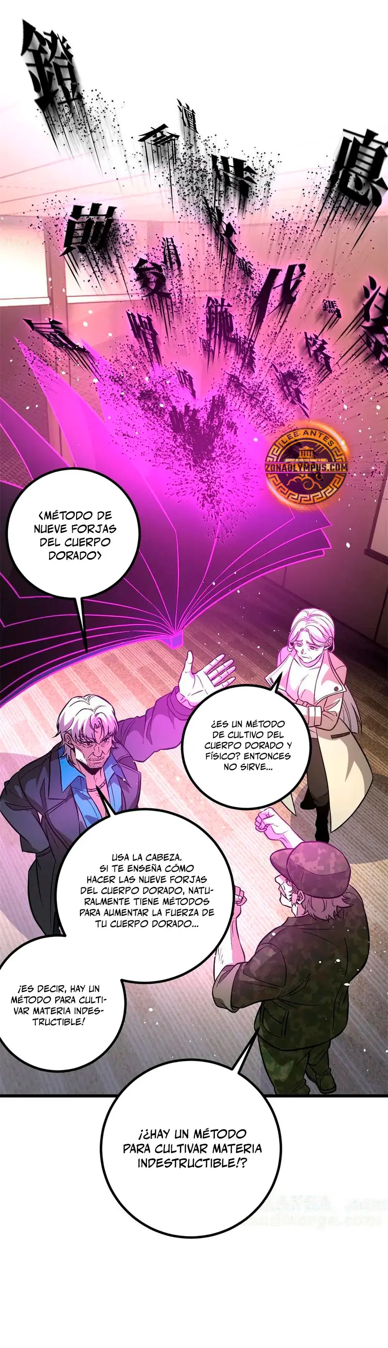 Artes Marciales Globales Capítulo 307 - Page 23